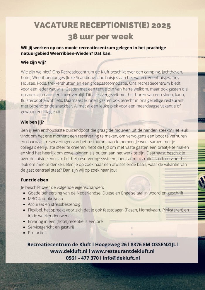 Vacature receptionist(e) 2025 blz. 1